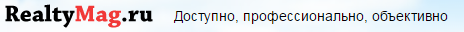 http://www.realtymag.ru/